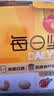 洽洽玩具总动员175g/25g*7日装每日坚果孕妇零食儿童零食坚果礼盒腰果 实拍图