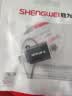 胜为Type-c转换USB3.2OTG转接头适用苹果15-17安卓华为手机平板接U盘耳机键鼠车载充电10G数据ETU0003J 实拍图