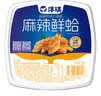 洋琪食品麻辣鲜蛤500g 烧烤夜宵预制菜 日料麻辣蛤蜊肉花蛤 下饭下酒小菜 实拍图