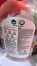 滴露（Dettol）衣物消毒液自然香氛洗衣除菌液除螨 48h留香1000ml*1灭活白念珠菌 实拍图