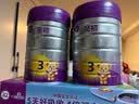 a2至初 幼儿配方奶粉 3段奶粉 至初奶粉三段（1-3岁）850g*2 实拍图