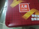 元朗鸡蛋卷 饼干礼盒曲奇休闲零食品糕点 深圳广州特产广东老字号908g 实拍图