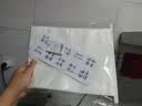 十色生活吐司袋 卷边面包袋烘焙甜品收纳袋露营饼干点心包装袋大号10个装 实拍图