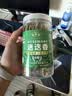 港东干枝迷迭香调料食用煎牛排用西餐专用调料烧烤干料35g 实拍图