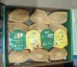 佳沛（zespri）新西兰金奇异果12粒特大果124-146g猕猴桃水果礼盒 实拍图