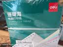 得力（deli）珊瑚海五联整张可撕边针式打印纸电脑打印纸 彩色(白红蓝绿黄)财务发票报销单 1000页241-5CS 实拍图