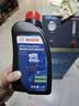 博世（BOSCH）DOT4plus升级版刹车油制动液/离合器油通用型1L装汽车养护套装 实拍图