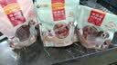 麦富迪狗狗零食 奢华营养鸡肉卷甘薯1200g成幼犬磨牙训练奖励宠物零食 实拍图