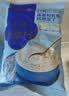 西麦高端牛乳燕麦片1.2kg 高蛋白送营养早餐独立小包中秋节礼盒 实拍图