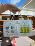 恒顺餐桌醋礼盒 5度 168ml*6瓶 蟹醋 饺子醋 中秋年节礼盒 实拍图
