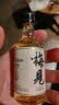 梅见【双11正式开抢】原味青梅酒节日送礼12度果酒50ml 实拍图