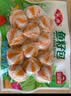 安井咸蛋黄虾球 180g/包 火锅麻辣烫关东煮丸子食材 速食熟食方便菜 实拍图