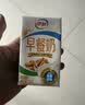 伊利线下同款风味早餐奶 多种果蔬谷物 中秋礼品 长辈送礼 营养礼盒装 【核桃味】250ml*24盒 7-8月产 实拍图