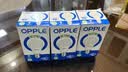 欧普照明（OPPLE）高显色led灯泡6W节能大螺口E27光源高亮节能真彩球泡4000k 实拍图