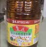 鲁花 食用油 物理压榨 葵花仁油6.18L  实拍图