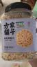 方家铺子东北有机燕麦片1.8斤 非即食生燕麦片 杂粮粗粮早餐粥易煮易熟 实拍图