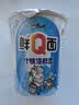 康师傅方便面 0油炸鲜Q面 牛腩+肉末+海鲜65g*6杯 泡面整箱速食低脂面饼 实拍图