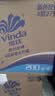 维达（Vinda）有芯卷纸 蓝色经典4层200克*27卷 高克重卫生纸 厕纸纸巾整箱 实拍图
