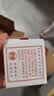 京润珍珠（gNPearl）美白祛斑霜30g 淡斑美白珍珠膏淡化黑色素烟酰胺面霜护肤品男女 实拍图