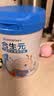 合生元（BIOSTIME）儿童成长奶粉(3岁以上)800g*1罐 儿童奶粉增强免疫力/10倍益生菌 实拍图