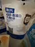 奶酪博士A2β-酪蛋白冻干奶酪块原味20g 宝宝儿童零食高钙营养 实拍图