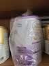 雀巢（Nestle）超启能恩1段 婴儿乳蛋白部分水解配方食品0-12个月适用380g*1罐 实拍图