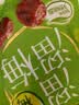 溜溜梅清梅 膳食纤维梅子干 孕妇儿童 解馋健康休闲零食150g/袋 实拍图