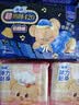 苏菲【黄油小熊】弹力贴身超熟睡卫生巾日夜套组96片姨妈巾自营官方 实拍图