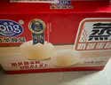 港荣蒸蛋糕奶香900g蛋糕小面包早餐零食饼干西式糕点甜品中秋礼品盒 实拍图