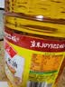 鲁花食用油 物理压榨 非转基因 玉米油6.18L 家用粮油 健康植物油 实拍图