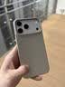 图拉斯支点壳D1【18优选｜别输在手感】 适用苹果18promax手机壳iphone18pro全包17防摔磨砂超轻薄磁吸16 【月光银】热销爆款 iPhone18Promax丨兼容17ProMax 实拍图