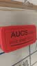 AUCS  磁性白板擦磁吸黑板擦刷白板笔板擦画板写字板玻璃板擦专用套装白班擦 办公用品 3个装/三色  实拍图