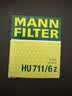 曼牌滤清器（MANNFILTER）机油滤芯滤清器HU711/6Z/7044Z奔驰C180C300E200300GLC260GLK260 实拍图