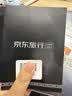 韩国上网卡电话卡流量卡5G/4G高速手机卡首尔 5天无限流量 实拍图