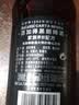 百加得（Bacardi）黑朗姆酒 洋酒 莫吉托 基酒调酒 500ml 烘焙 送礼 实拍图