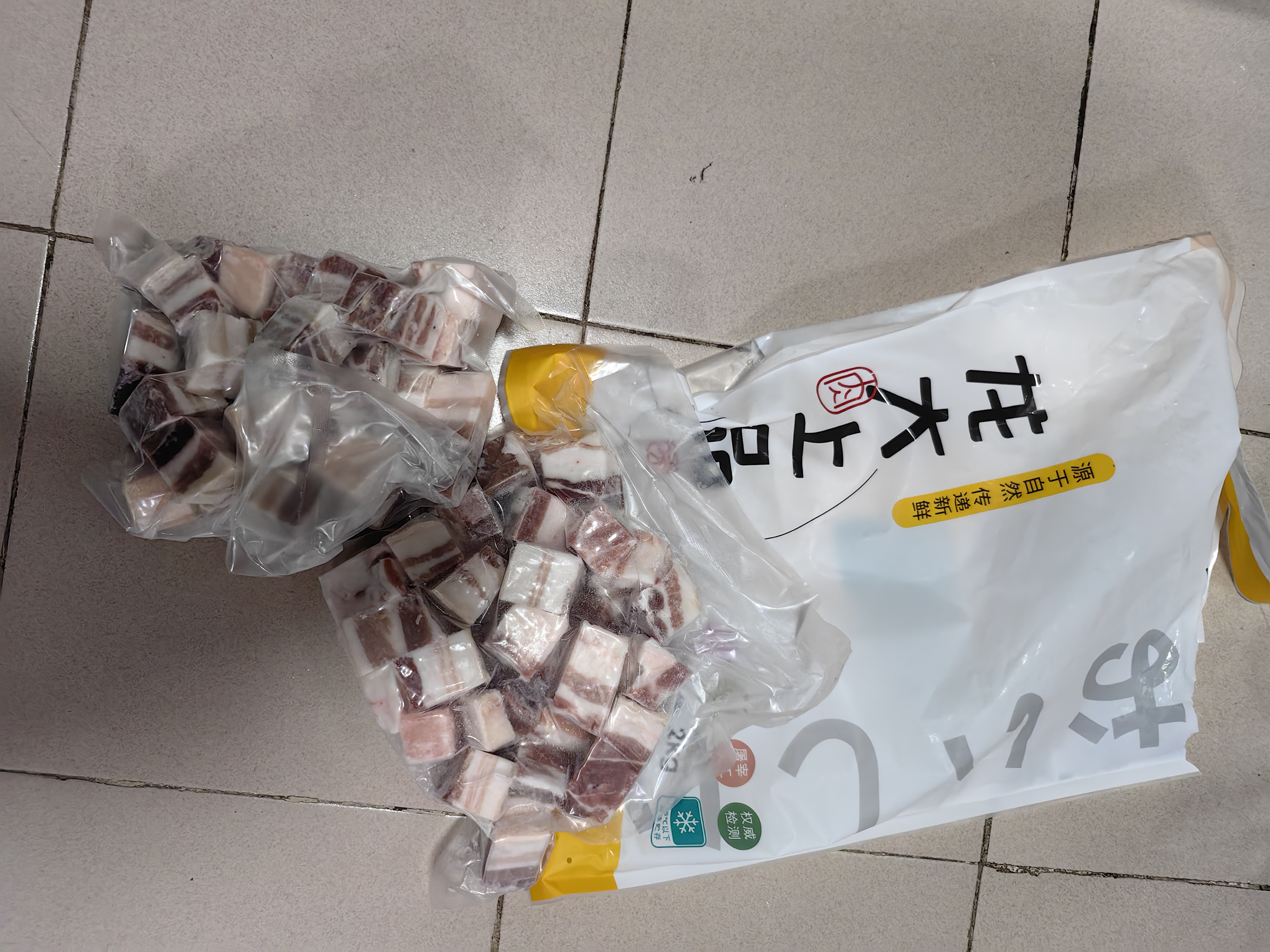 龙大肉食 猪五花肉块净重4斤 冷冻带皮五花肉 烧烤肉食材 出口日本级 猪肉 实拍图