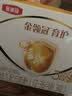 伊利金领冠育护幼儿配方奶粉3段12-36个月1200g*1盒【5倍DHA好脑力】 实拍图