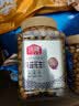 沃隆鱼皮花生480g海苔味罐装花生米休闲办公室零食下酒菜坚果小吃 实拍图