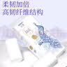 丝飘无芯卷纸5层5000克/50卷卫生纸巾厕纸整箱批发家庭囤货10斤装 实拍图