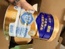 蒙牛悠瑞【牛初乳】免疫球蛋白中老年奶粉900g*2罐礼盒装 送礼送父母 实拍图