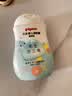 贝亲（Pigeon）润肤乳 儿童身体乳 婴幼宝宝护肤保湿露 水三角清爽型200ml 实拍图