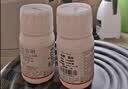史丹利（STANLEY）阿维菌素杀虫剂200ml 杀红蜘蛛专用月季根线虫蚜虫驱虫农药 实拍图