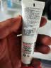 科颜氏（Kiehl's）高保湿小奶泡洁面150ml氨基酸洗面奶舒缓不绷脸国庆节礼物 实拍图
