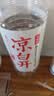 今麦郎 凉白开熟水饮用水550ml*12 实拍图