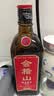会稽山纯正五年 半干型  绍兴黄酒 500ml*8瓶 整箱装 花雕酒 实拍图