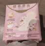 苏菲【婴儿级标准】裸感S贵族棉纯棉日用卫生巾25cm*36片+17.5cm14片 实拍图