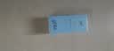 高夫小蓝盾多效清爽防晒霜50ml SPF50 PA+++控油美白军训专用男女通用 实拍图