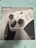 微软（Microsoft）XBOX无线游戏手柄 Elite 2精英2代二代 白色青春版 无线控制器 蓝牙 PC/平板/手机 Steam 明末 实拍图