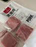 1号会员店（One's Member）黑猪里脊肉 净重1.2kg慢养300天以上 猪大里脊通脊肉 猪肉生鲜  实拍图