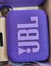 JBL GO4 音乐金砖四代 蓝牙音箱 户外便携音箱 手机电脑音响  爬山徒步 骑行推荐  中秋礼物  烟影紫 实拍图